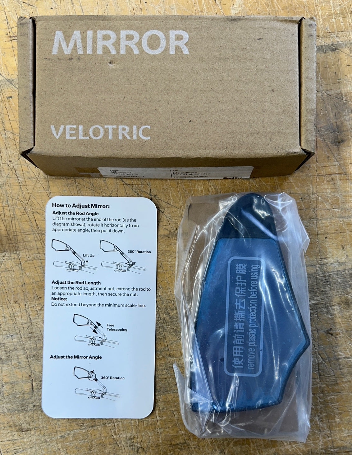 Velotric E-Bike Left Mirror